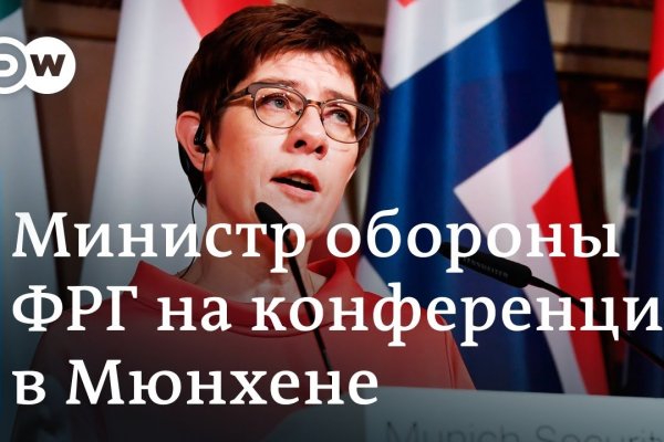 Как войти на кракен