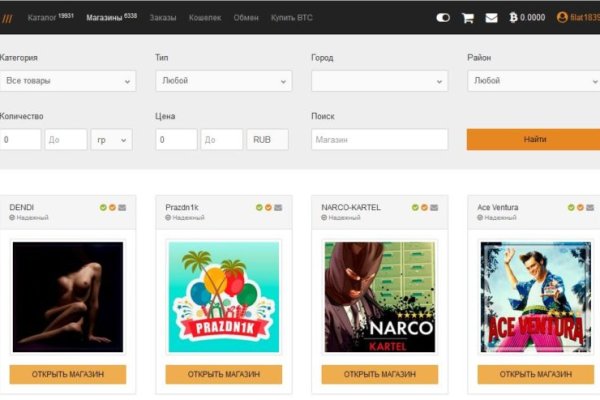 Kraken зеркало krakentor site