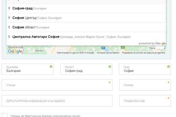 Кракен пишет пользователь не найден