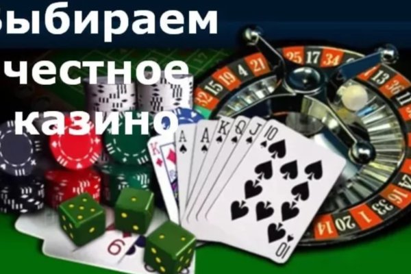 Kraken официальный сайт ссылка krk store com