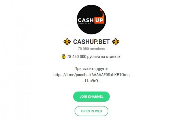 Какая сейчас ссылка на кракен
