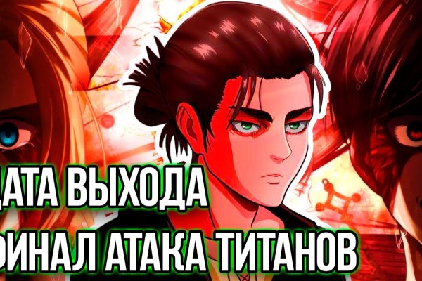 Кракен даркшоп