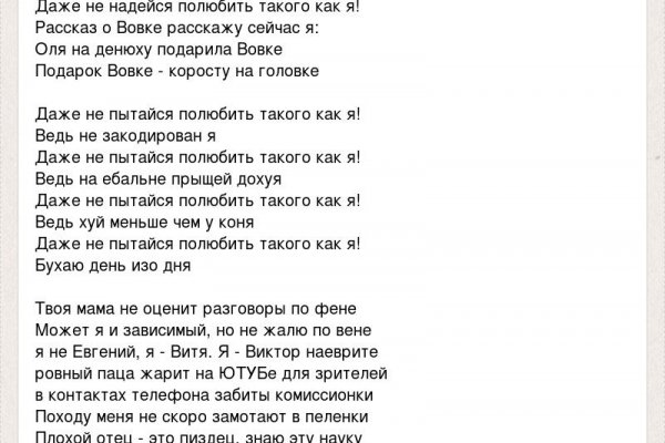 Кракен сайт продаж