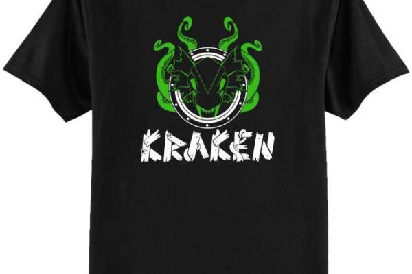 Kraken вход kraken torion