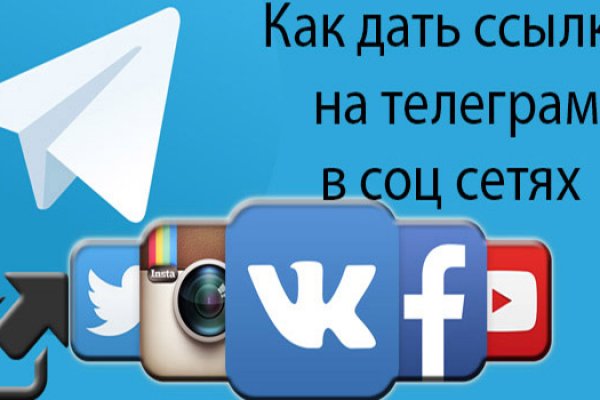 Kraken что это за магазин