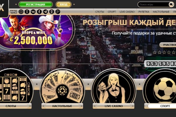 Как восстановить аккаунт на кракене