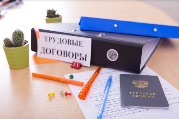 Сайты наркоты