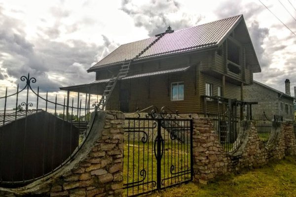 Кракен клирнет ссылка