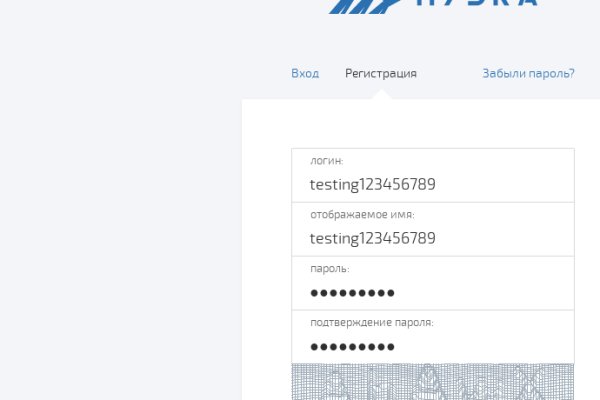 Ссылка на кракен в тор браузере kr2web in