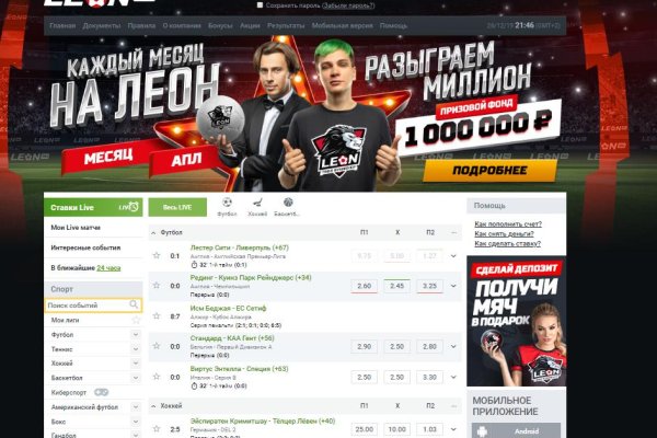Кракен сайт 18
