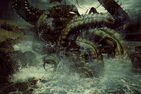 Kraken как найти ссылку