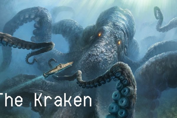 Кракен кз