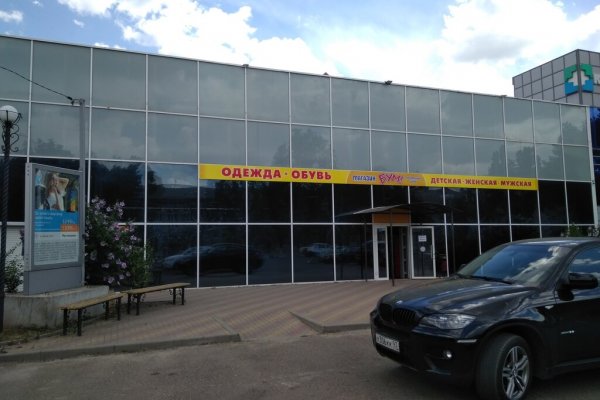 Кракен зайти