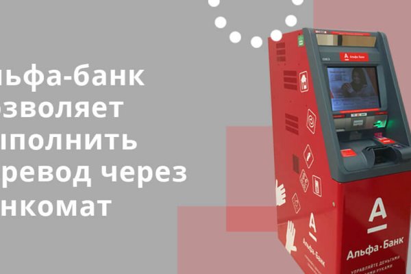 Кракен маркетплейс ссылка телеграмм
