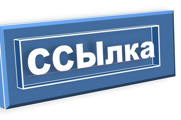 Дарк нет кракен