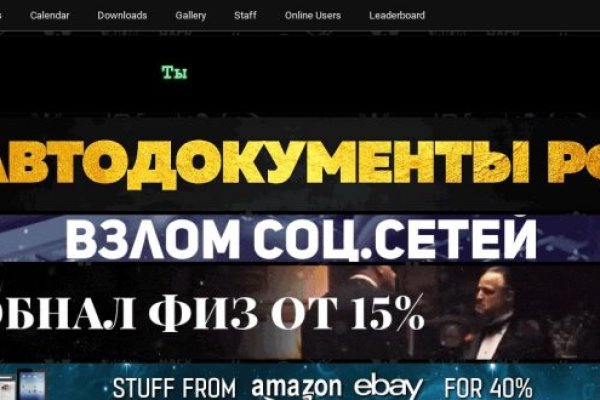 Кракен актуальная ссылка kraken torion net