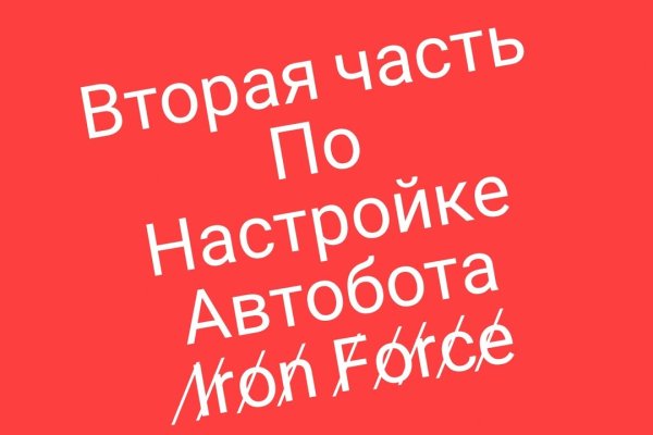 Ссылка на кракен тор kraken2 4aa337