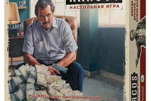 Кракен даркнет тг