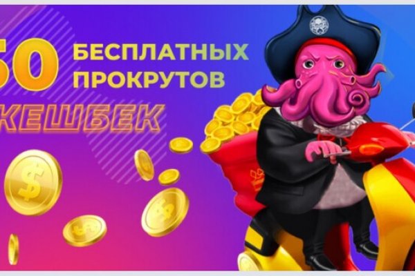 Кракен даркнет зеркало пв