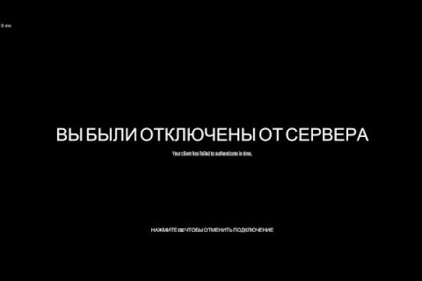 Кракен маркетплейс закрыли