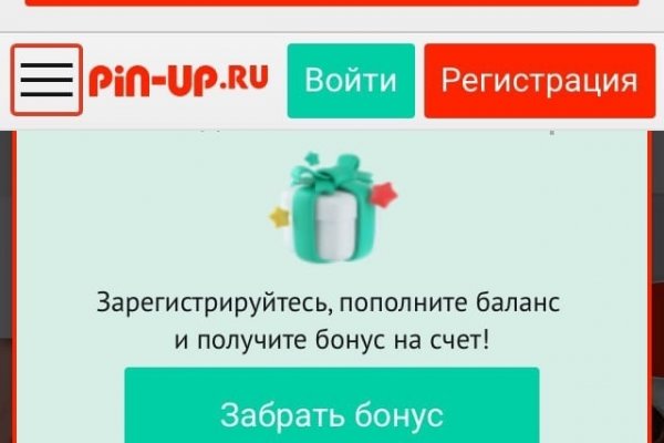 Кракен сс