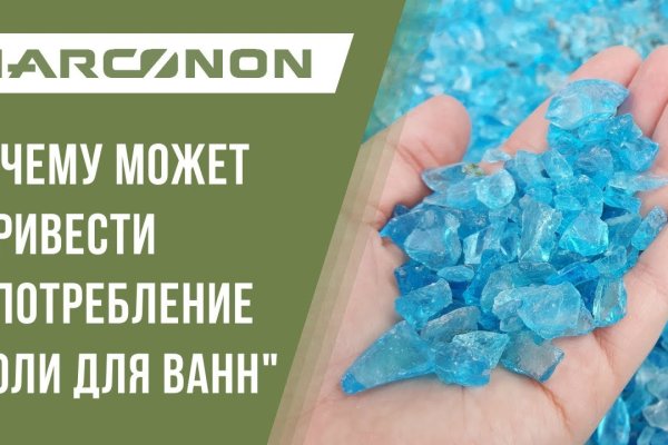 Кракен маркетплейс