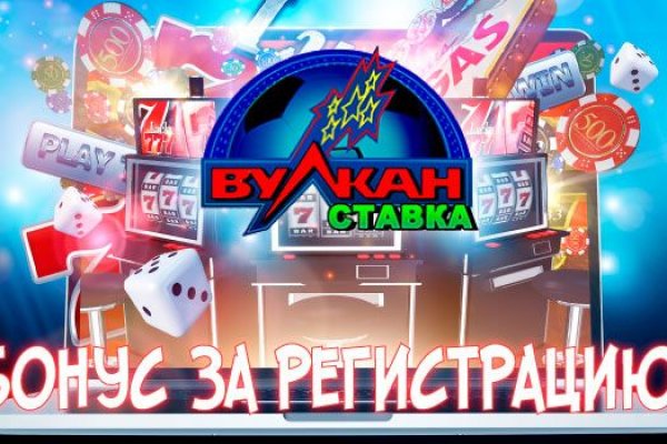 Кракен маркет даркнет только через стор