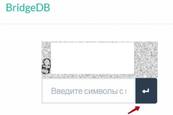 Даркнет каталог