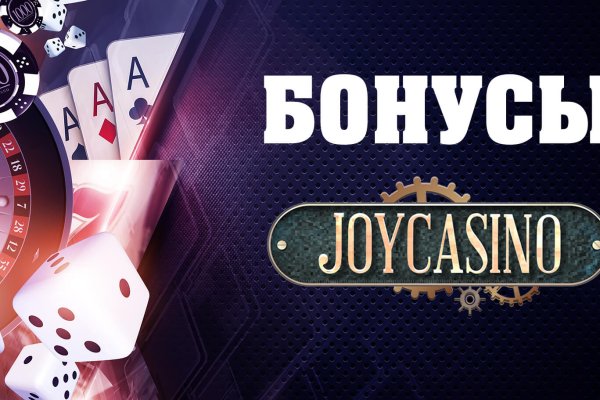 Настоящая ссылка на кракен