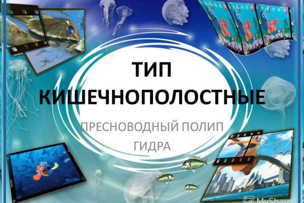 Кракен магазин kraken4am com