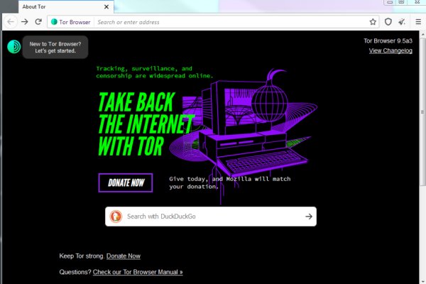 Площадка кракен kraken dark link
