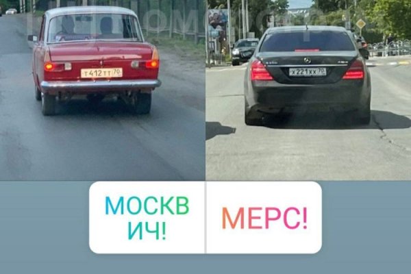 Kraken оригинальная ссылка