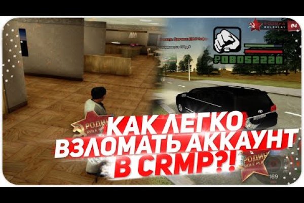 Kra33.at