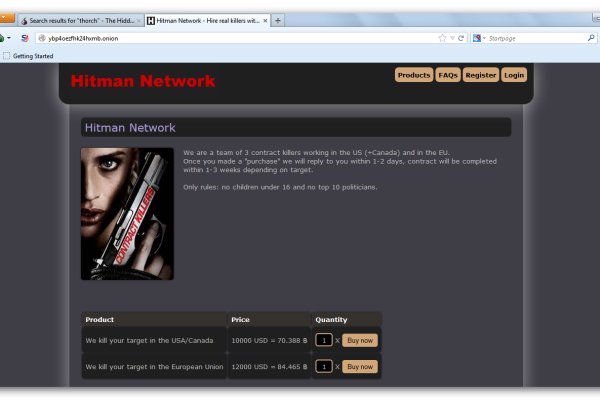Kraken19 at