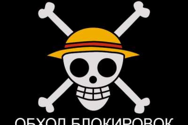 Кракен современный даркнет