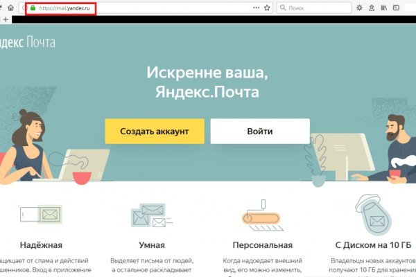 Kra36at