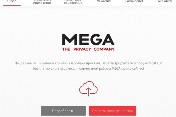 Кракен магазин тор