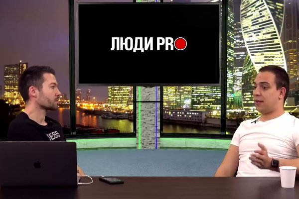 Ссылка кракен через тор