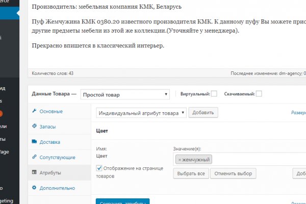 Ссылка на kraken at