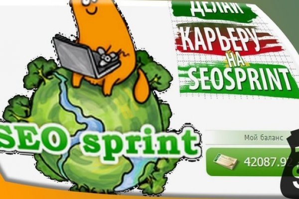 Kraken 5 at