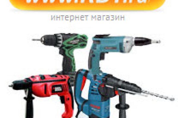 Кракен тор ссылка онлайн