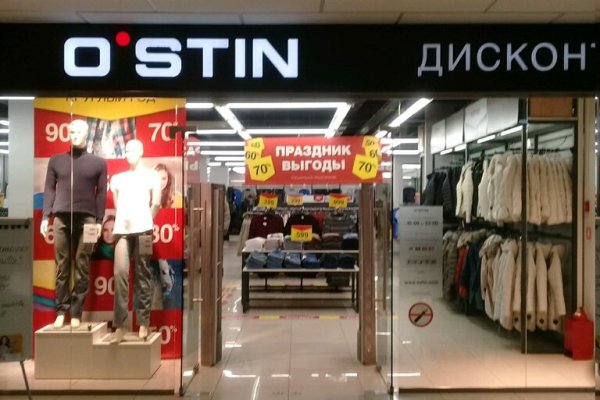 Кракен купить порошок