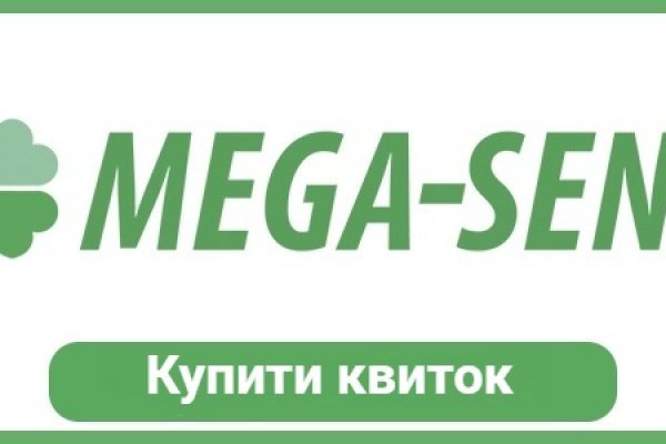 Кракен торговая площадка