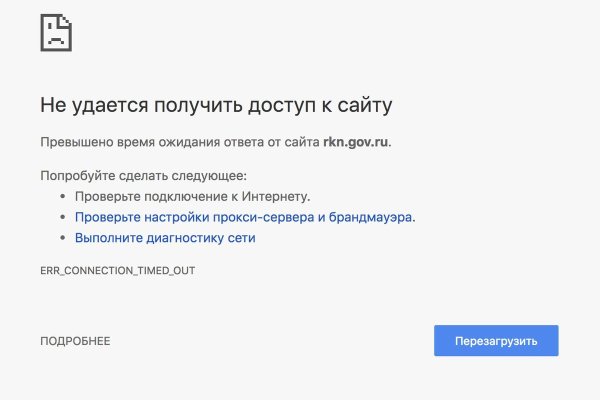 Кракен дарк ссылка