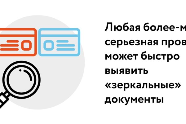 Кракен марке