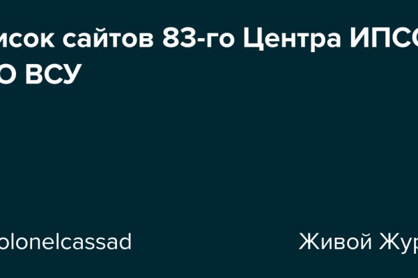 Кракен сайт krk market com