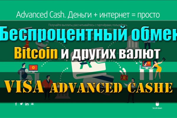 Сайты где купить наркотики