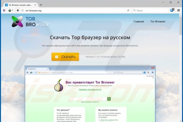 Kraken новая ссылка