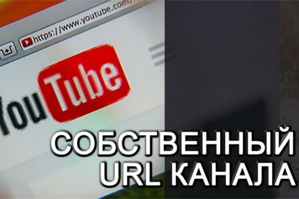 Kraken как найти ссылку